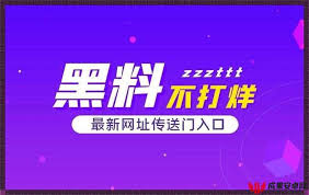 可以找到与