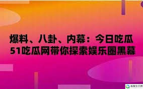 打造自己的