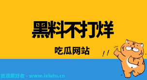 器通过优化