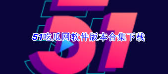 诉我们