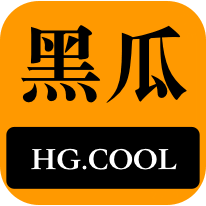 相信你已经